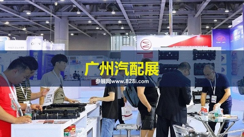 汽车配件规格参数揭秘：如何精准选择