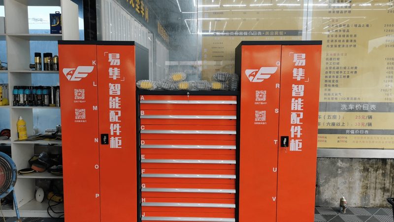 轴承生锈了影响使用吗
