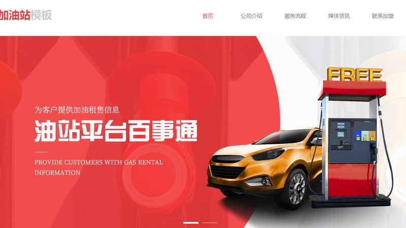 汽车内饰清洁喷雾报价
