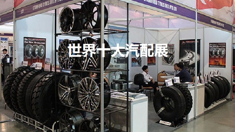 小标题：保养品质，从了解标准开始